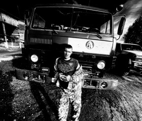 Aleksandr, 24, Moscow