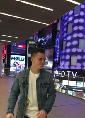 Aleksandr, 27, Russia, Moscow