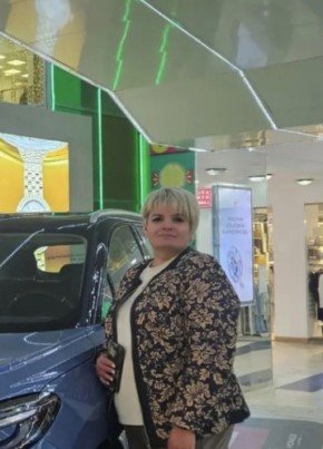 Людмилка из Краснодара 49 лет