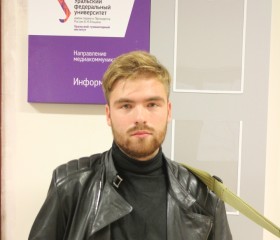 Алексаедр, 24 года, Екатеринбург