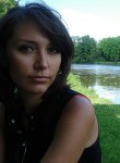 Татьяна, 31 год, Полтава