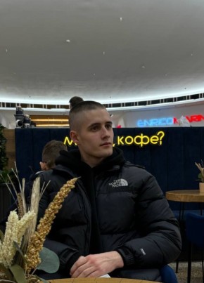 Максим из Дзяржынска 21 год