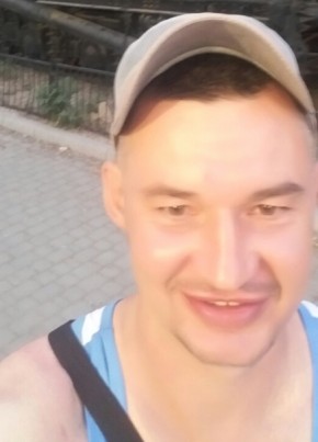 Алекс из Мариуполи 37 лет