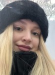 Ната, 21 год, Вологда