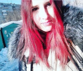 Юлия, 24 года, Новосибирск
