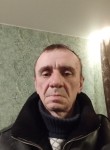 Александр, 52 года, Пермь