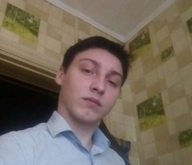 Сергей, 27 лет, Буденновск