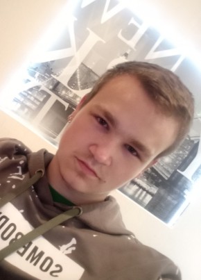 Александр, 24, Россия, Боровичи