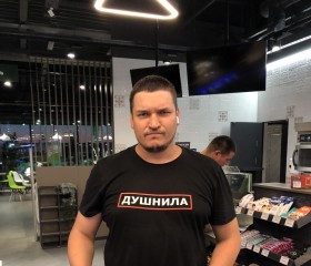 Владимир, 44 года, Набережные Челны