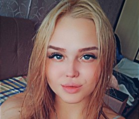 Елизавета, 20 лет, Барнаул