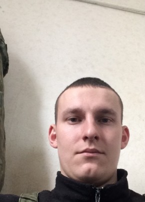 Ivan, 31, Україна, Маріуполь