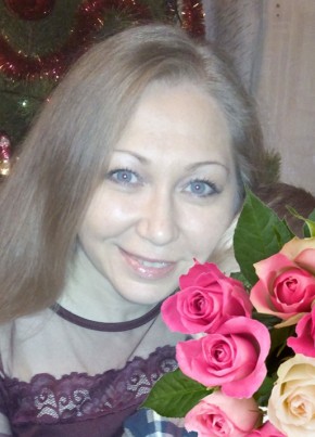 Анна, 45, Україна, Чернігів