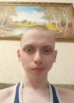 Alems, 28, Russia, Vyazniki