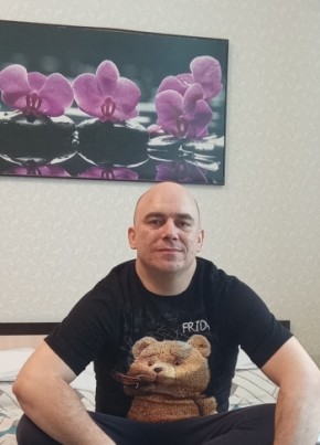 Колян, 37, Россия, Москва