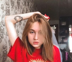 Ева, 21 год, Астана