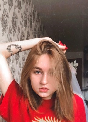 Ева, 21, Қазақстан, Астана