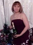 Ирина, 35 лет, Миасс