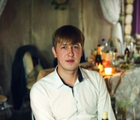 Алексей, 35 лет, Чебоксары