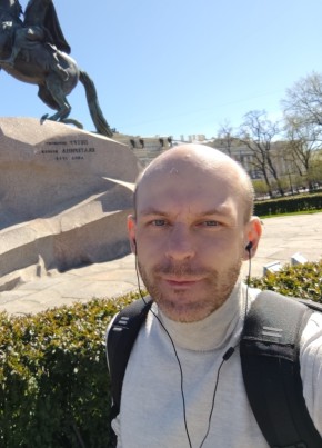 Mikhail, 36, Russia, Snezhinsk