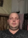 Андрей, 39 лет, Мытищи