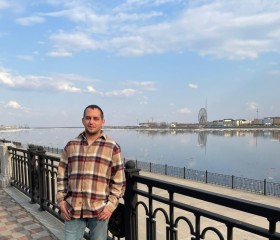 Игорь, 31 год, Маріуполь