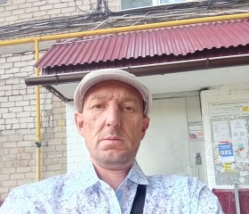 Ramis, 47, Samara