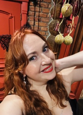 Elena, 45, Russia, Tyumen