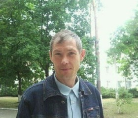 Станислав, 49 лет, Tiraspolul Nou