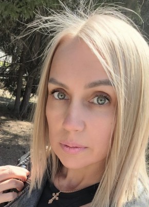 Наталья, 44, Россия, Искитим