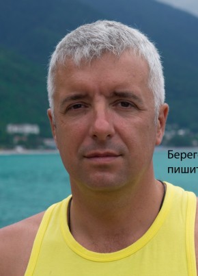 РОМАН, 49, Україна, Макіївка