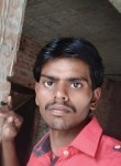 Arvind raj, 24 года, Sītāpur