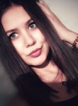 Полина, 29 лет, Өскемен