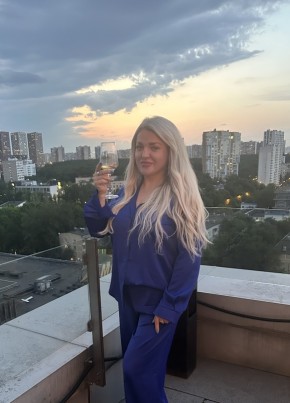 Сюзанна из Москвы 39 лет