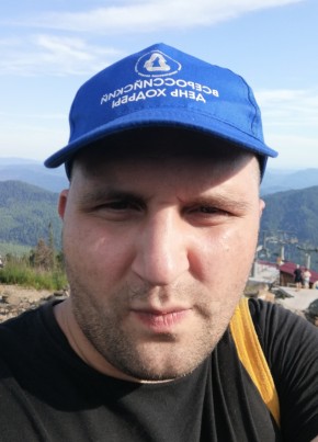 Kotik, 34, Russia, Yekaterinburg