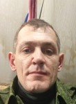 Сергей, 40 лет, Новокузнецк
