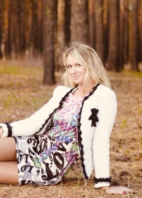 Yuliya, 38, Russia, Krasnoyarsk