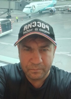 Иван из Таганрога 48 лет