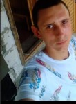 Александр, 23 года, Апшеронск