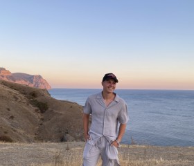 Stepan, 19, Balaklava