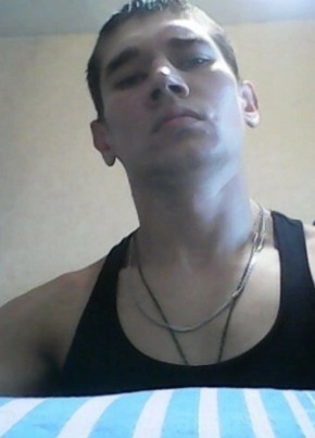 Макс из Верхнего Уфалея 39 лет