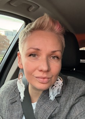 Алина из Обнинска 33 года