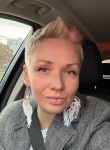 Алина - Обнинск