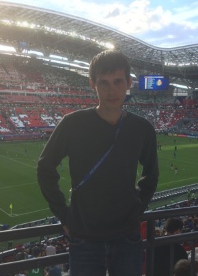Владлен, 29, Россия, Саранск