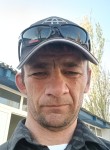 Viktor, 41, Genichesk