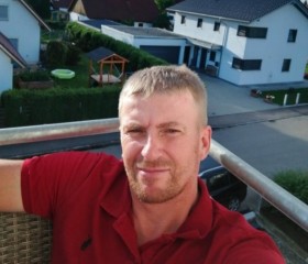 Ivan, 39 лет, Frankfurt am Main