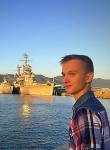 Александр, 23 года, Новороссийск