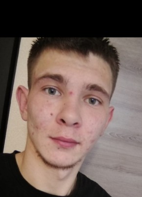 Дима, 26, Россия, Макаров