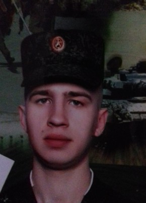 Oleg, 31, Russia, Izhevsk