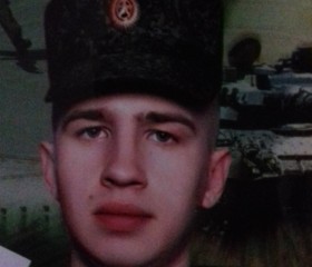 Олег, 31 год, Ижевск