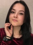 Ирина - Псков